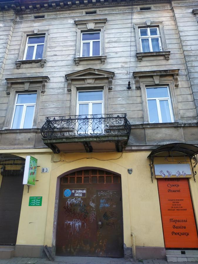 Cozy Studio For Couple Near Polytechnic University Lvov Exteriér fotografie